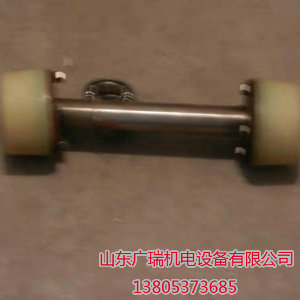 推車機跑輪